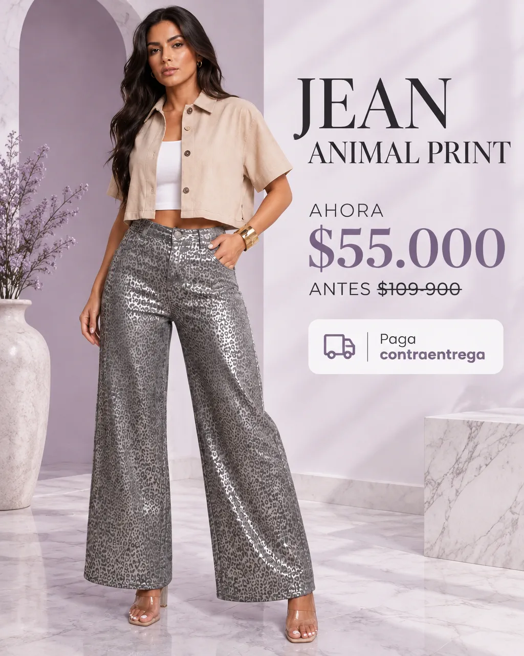 JEAN ANIMAL PRINT METALIZADO