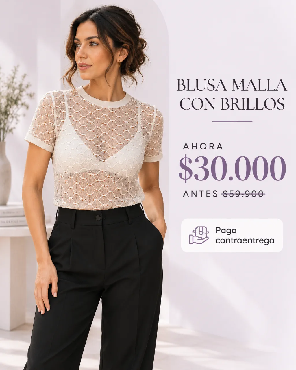 BLUSA TELA TIPO MAYA ESTAMPADO DE ROMBOS
