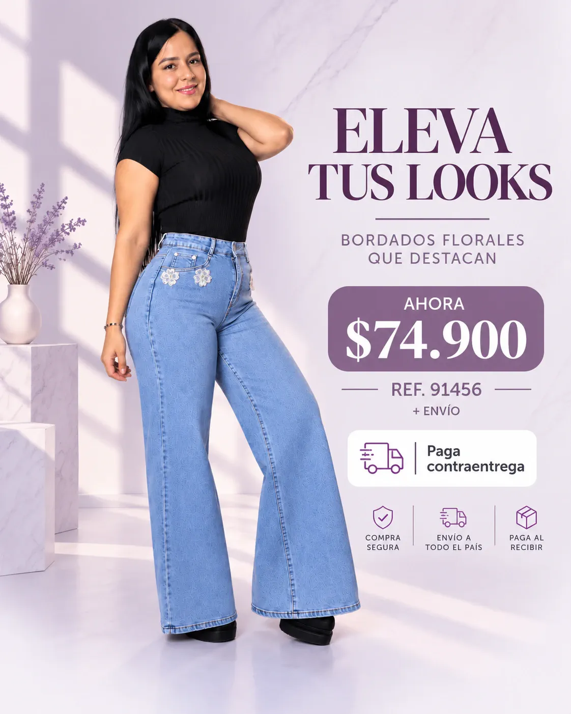 JEAN WIDE FLORAL