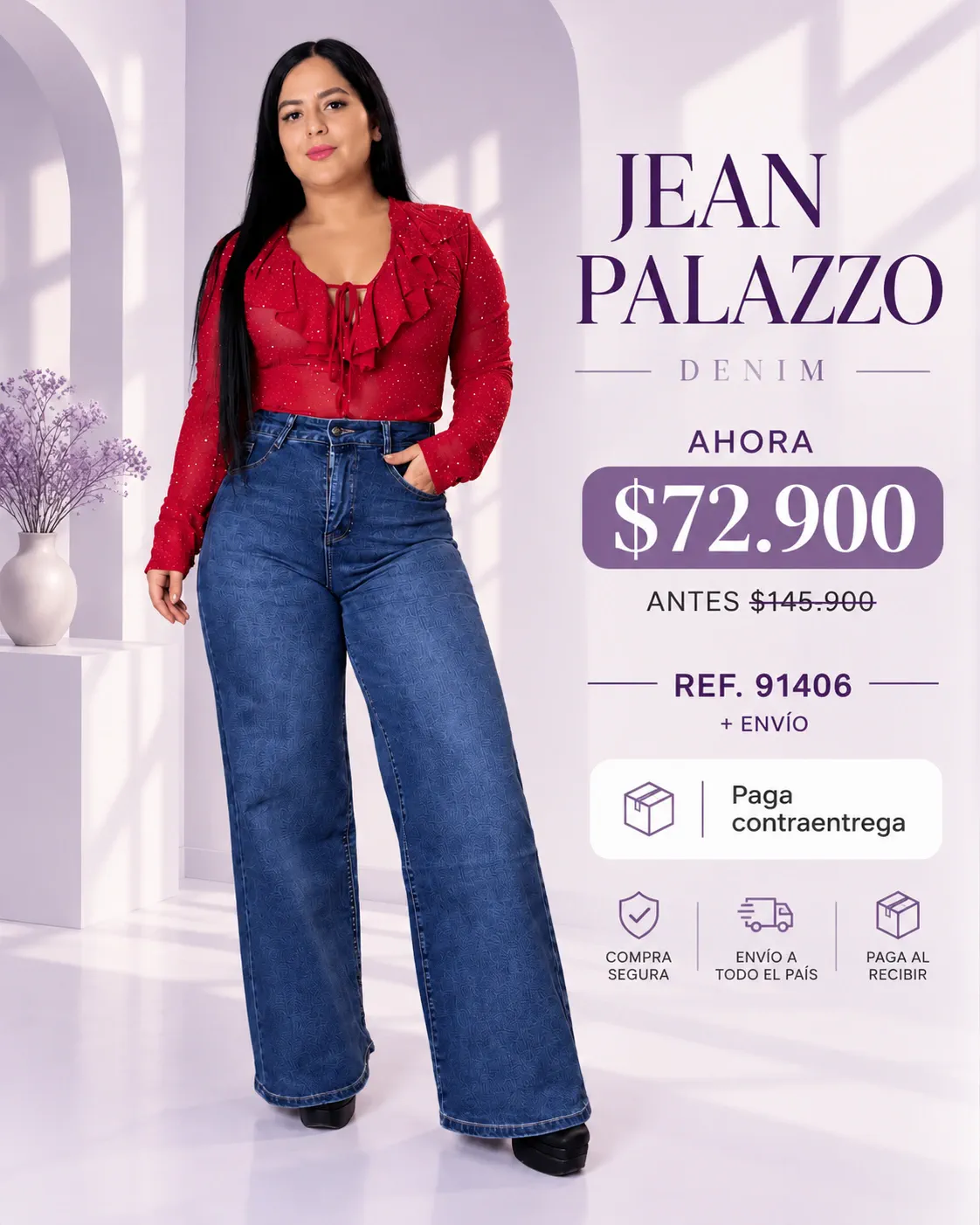 JEAN PALAZZO DENIM