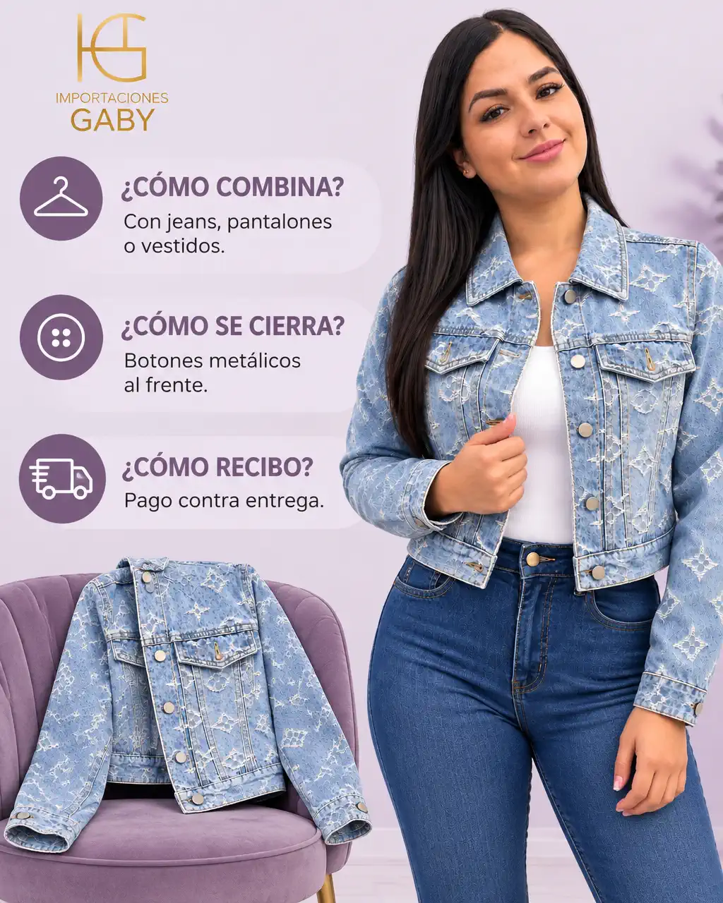 CHAQUETA JEAN LV