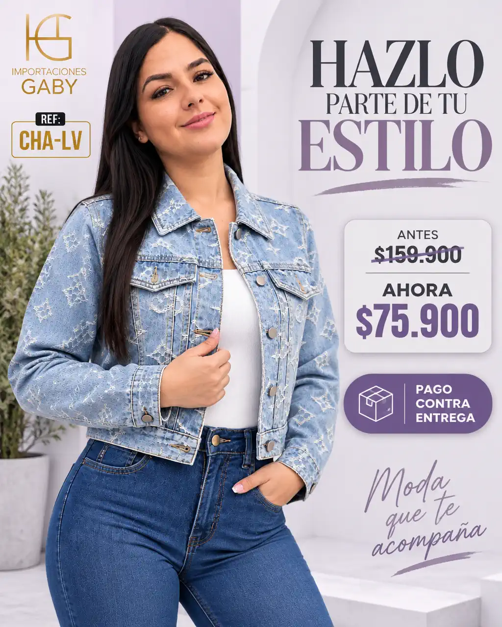 CHAQUETA JEAN LV