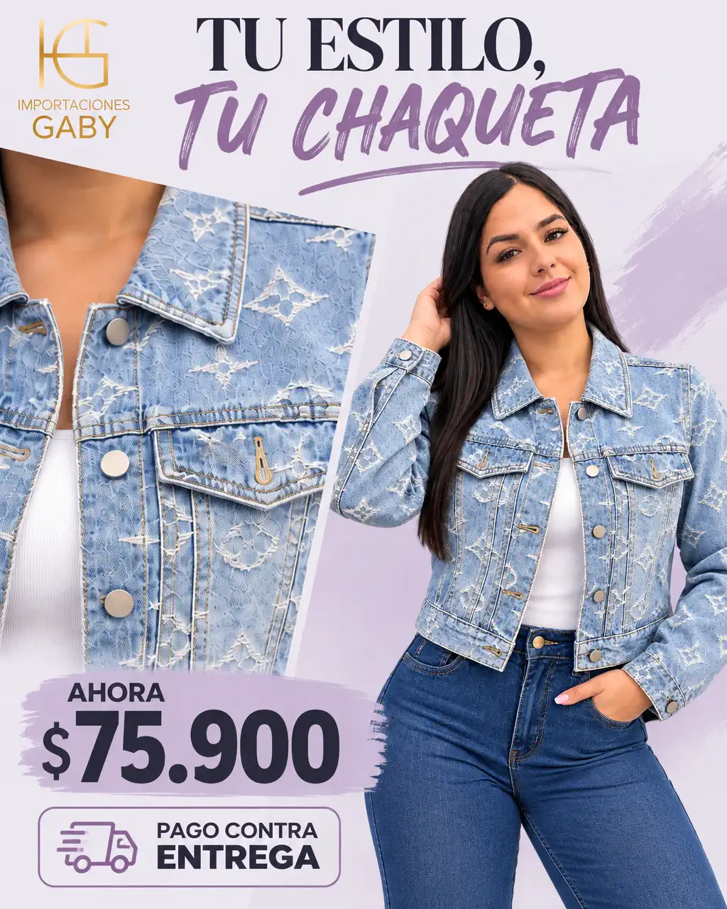 CHAQUETA JEAN LV
